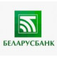 Кредит от Беларусбанка под 4% «На всё» и «На родные тавары»