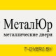 МеталЮр «ProfilDoors» (РФ)