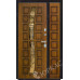 Стальные двери «ЮрСталь» модель "Имидж, двустворчатая"